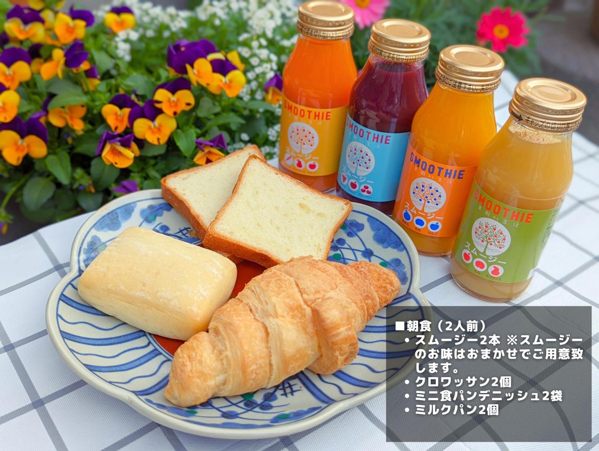 箱根宫之下公寓 外观 照片